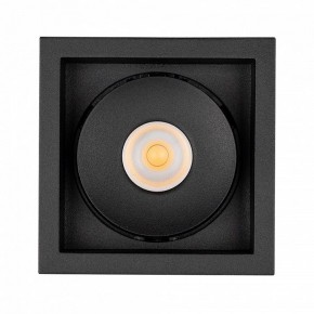 Встраиваемый светильник Arlight CL-SIMPLE-S80x80-9W Day4000 (BK, 45 deg) 026875 в Нижневартовске - nizhnevartovsk.mebel24.online | фото 3