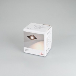 Встраиваемый светильник Arlight CL-SIMPLE-S80x80-9W Day4000 (BK, 45 deg) 026875 в Нижневартовске - nizhnevartovsk.mebel24.online | фото 8