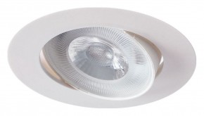 Встраиваемый светильник Arte Lamp Kaus A4762PL-1WH в Нижневартовске - nizhnevartovsk.mebel24.online | фото 2