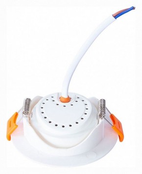 Встраиваемый светильник Arte Lamp Kaus A4762PL-1WH в Нижневартовске - nizhnevartovsk.mebel24.online | фото 4