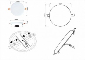 Встраиваемый светильник Arte Lamp Prior A7982PL-1WH в Нижневартовске - nizhnevartovsk.mebel24.online | фото 5