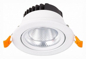 Встраиваемый светильник ST-Luce Miro ST211.538.10.36 в Нижневартовске - nizhnevartovsk.mebel24.online | фото 4