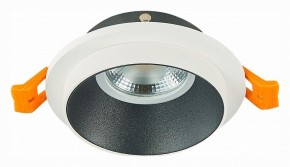 Встраиваемый светильник ST-Luce ST206 ST206.528.01 в Нижневартовске - nizhnevartovsk.mebel24.online | фото 2