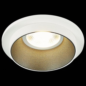 Встраиваемый светильник ST-Luce ST206 ST206.528.01 в Нижневартовске - nizhnevartovsk.mebel24.online | фото 3