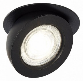 Встраиваемый светильник ST-Luce ST654 ST654.438.10 в Нижневартовске - nizhnevartovsk.mebel24.online | фото 3