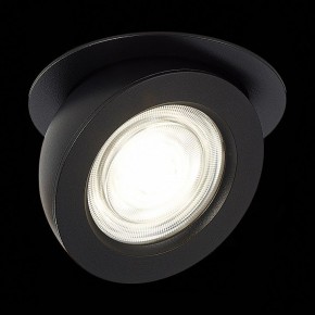 Встраиваемый светильник ST-Luce ST654 ST654.438.10 в Нижневартовске - nizhnevartovsk.mebel24.online | фото 4