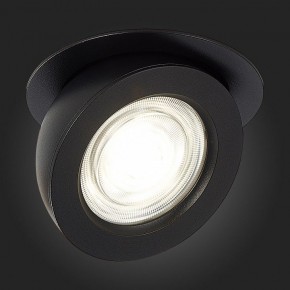 Встраиваемый светильник ST-Luce ST654 ST654.438.10 в Нижневартовске - nizhnevartovsk.mebel24.online | фото 5