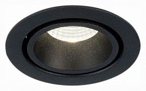Встраиваемый светильник ST-Luce ST705 ST705.438.10 в Нижневартовске - nizhnevartovsk.mebel24.online | фото 2