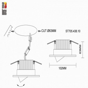 Встраиваемый светильник ST-Luce ST705 ST705.438.10 в Нижневартовске - nizhnevartovsk.mebel24.online | фото 3