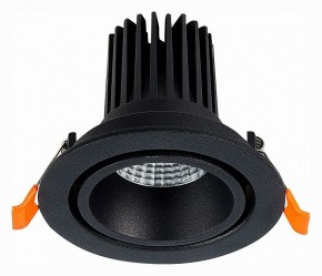 Встраиваемый светильник ST-Luce ST705 ST705.438.10 в Нижневартовске - nizhnevartovsk.mebel24.online | фото 4