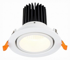 Встраиваемый светильник ST-Luce ST705 ST705.538.10 в Нижневартовске - nizhnevartovsk.mebel24.online | фото 2