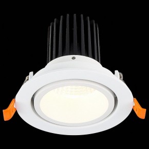 Встраиваемый светильник ST-Luce ST705 ST705.538.10 в Нижневартовске - nizhnevartovsk.mebel24.online | фото 4