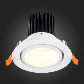 Встраиваемый светильник ST-Luce ST705 ST705.538.10 в Нижневартовске - nizhnevartovsk.mebel24.online | фото 5