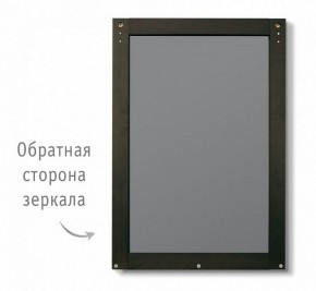 Зеркало настенное SHT-М2 в Нижневартовске - nizhnevartovsk.mebel24.online | фото 2